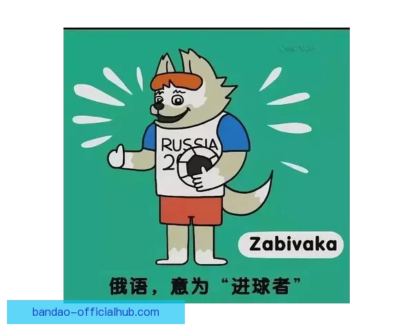 世界杯竞猜胜负玩法深度解析从基础规则到投注技巧全面指南助你轻松参与竞猜