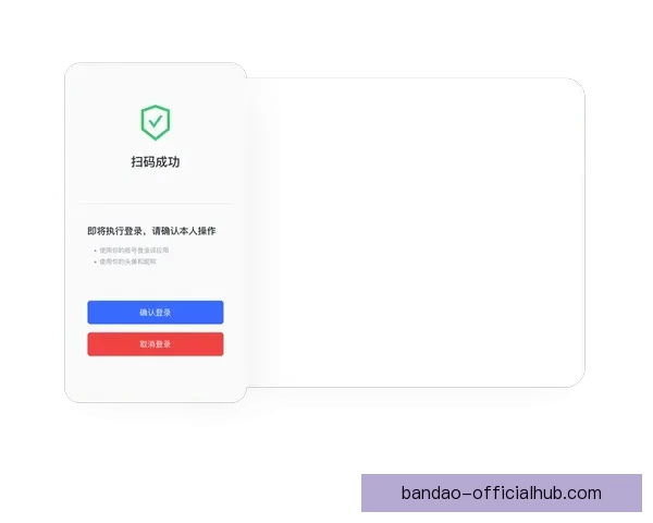 开云手机登录入口官方指南全面解析最新使用方法